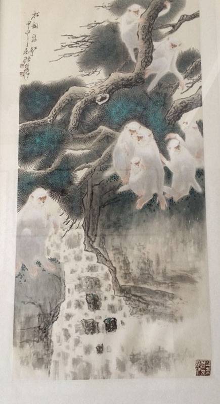 书画家:徐培晨的作品展示 - 兴艺斋画廊 - 在线销售